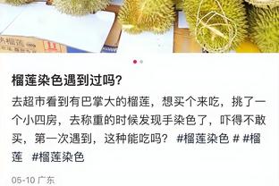 博格丹连续6场比赛替补砍下20+ 追平克6保持的队史纪录